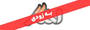 3 7
