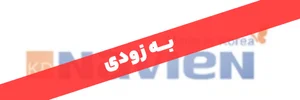 5 2