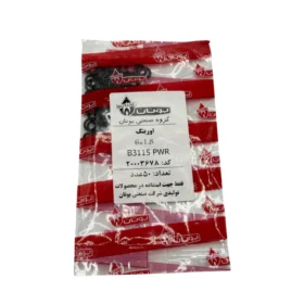 اورینگ 1.8*6 B3115 PWR - بسته 50 عددی