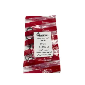واشر مبدل اصلی CV424i - بسته 10 عددی