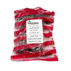 فنر سوپاپ اصلی گاز B3115 - بسته 50 عددی