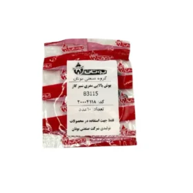بوش بالایی مغزی شیر گاز B3115 - بسته 10 عددی