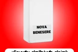 راهنمای کد خطاهای پکیج بوتان نوا - NOVA BENESERE