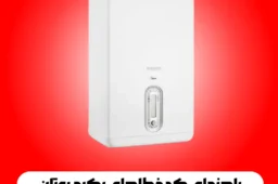 راهنمای کد خطاهای پکیج بوتان بنسره پرو – BENESERE PRO
