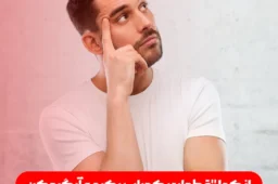 از کجا "قطعات کمیاب پکیج و آبگرمکن بوتان" را بخریم؟ راهنمای جامع