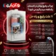 علت سرد و گرم شدن آب پکیج بوتان در تابستان + 7 دلیل و راه‌حل